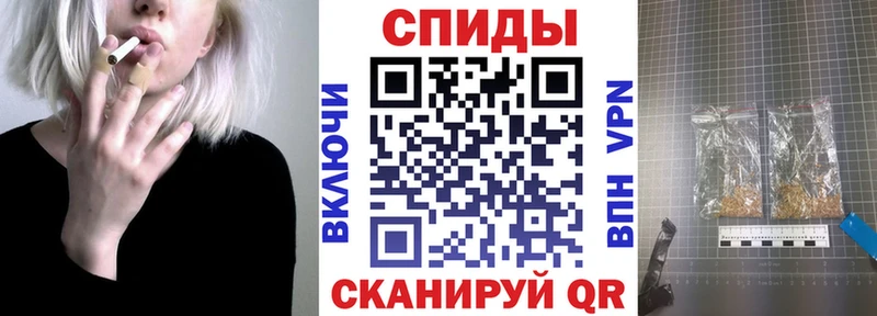 купить цена Мичуринск БУТИРАТ Butirat