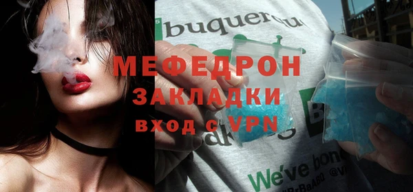 кокаин колумбия Козельск