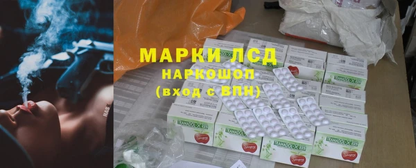 кокаин колумбия Козельск