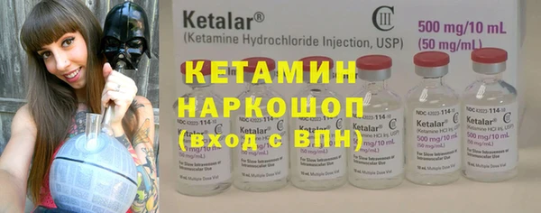 ешки Козловка