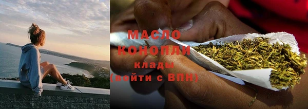 кокаин колумбия Козельск