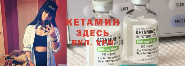 ешки Козловка