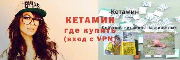 ешки Козловка