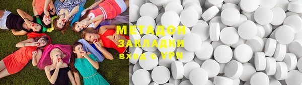 кокаин колумбия Козельск