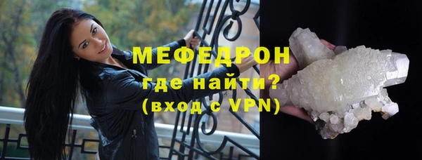 ешки Козловка