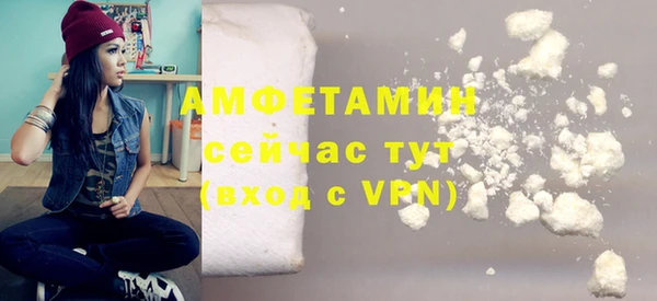 ешки Козловка