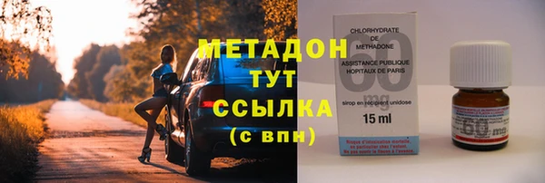 кокаин колумбия Козельск