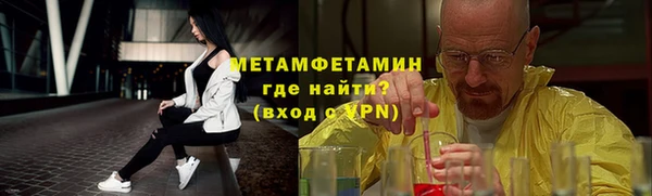 кокаин колумбия Козельск