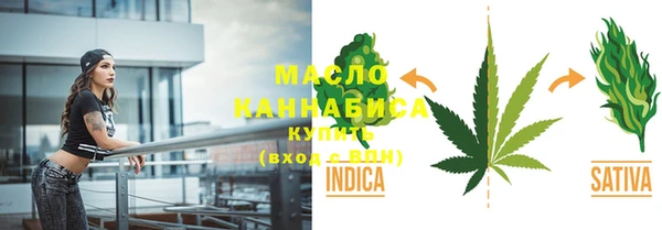 кокаин колумбия Козельск
