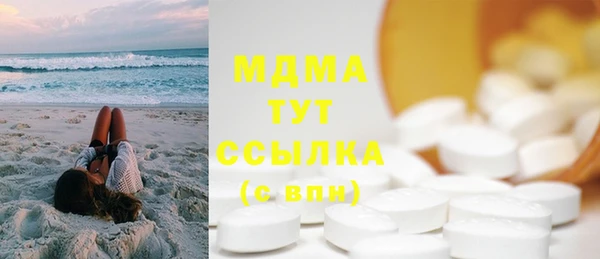 ешки Козловка