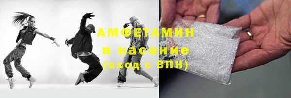 ешки Козловка