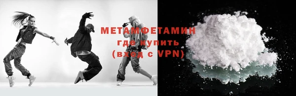 ГАЛЛЮЦИНОГЕННЫЕ ГРИБЫ Корсаков
