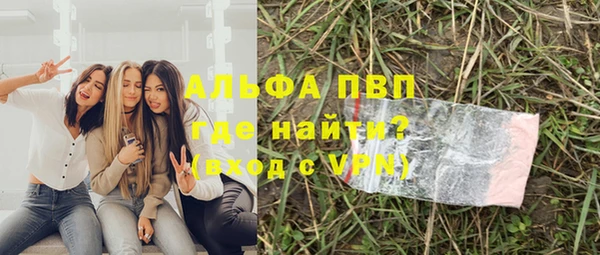 кокаин колумбия Козельск