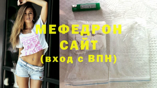 кокаин колумбия Козельск
