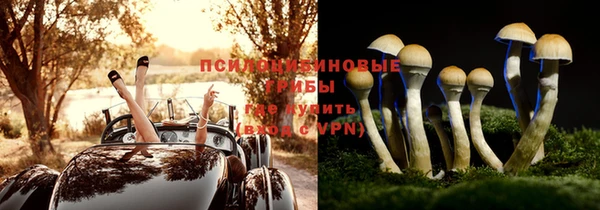 кокаин колумбия Козельск