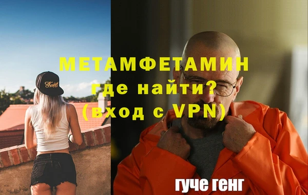 ешки Козловка