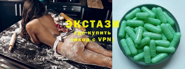 мефедрон Кодинск