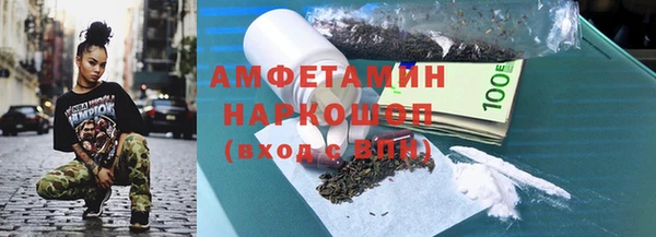 кокаин колумбия Козельск