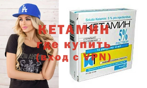 кокаин колумбия Козельск