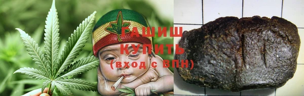 мескалин Киренск