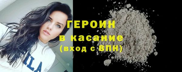 кокаин колумбия Козельск