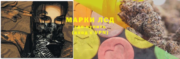 кокаин колумбия Козельск