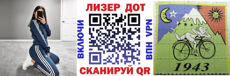 ссылка на мегу ссылка  Мичуринск  Наркотические марки 1,8мг 
