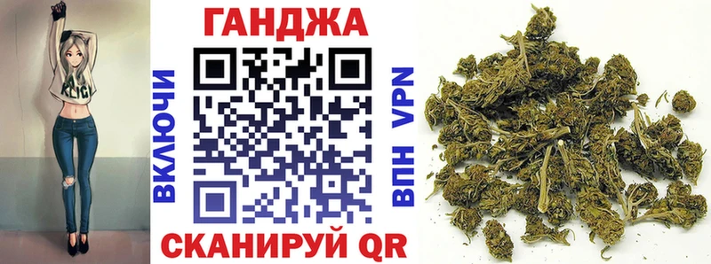 Шишки марихуана VHQ  Мичуринск 